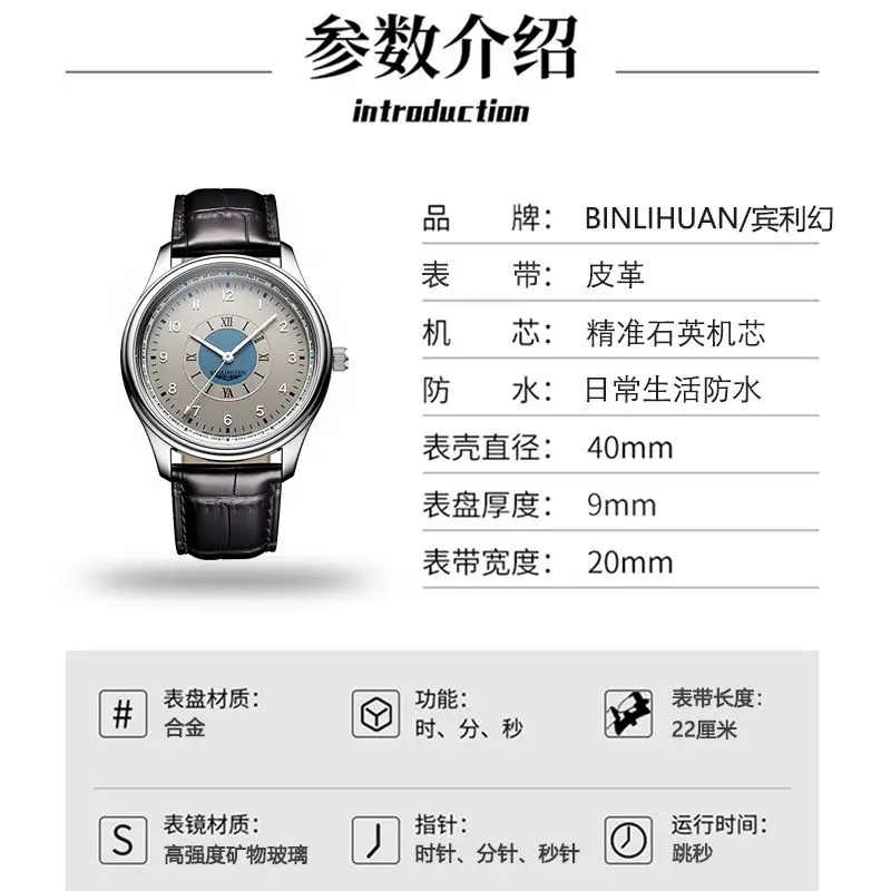 Top Brand Man Wristwatch Luxury Business Waterproof Men Watch For Men Quartz Clock Leather Men’s Watches reloj Handsome 2025 New